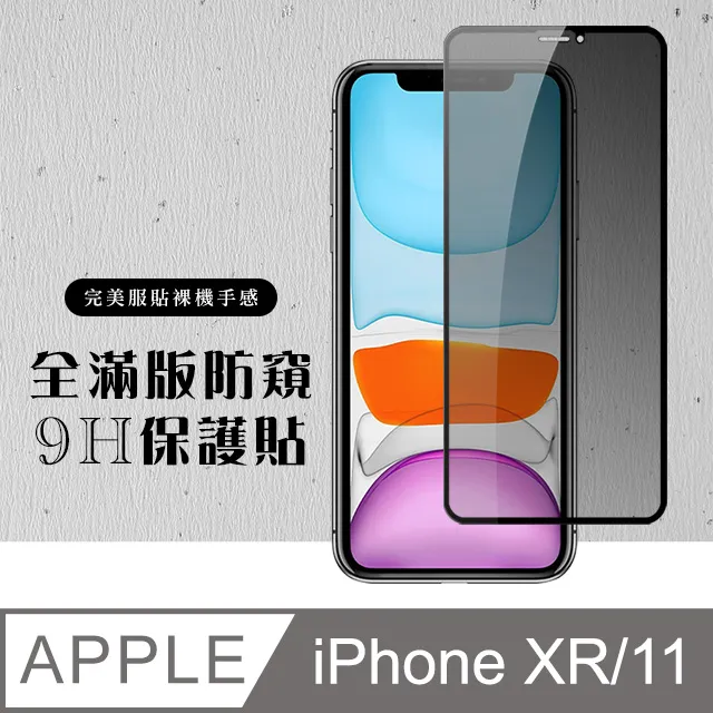 加強防走光貼加長強力透明隱形防滑貼-超值60枚 kiret 歷史價格詳細信息