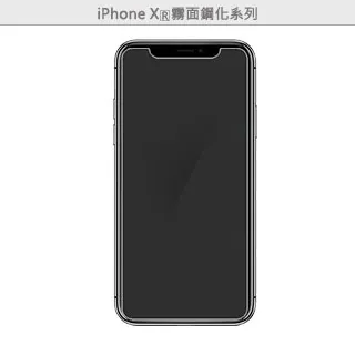 Apple iPhone XR 霧面防眩 鋼化9H玻璃保護貼 CITY BOSS 螢幕保護貼 旭硝子 導角 滿版黑色 歷史價格詳細信息
