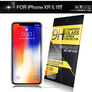 NISDA for iPhone XR 滿版3D全膠滿版鋼化玻璃貼-黑 歷史價格詳細信息