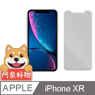 阿柴好物 Apple iPhone XR 非滿版 防窺玻璃保護貼 歷史價格詳細信息