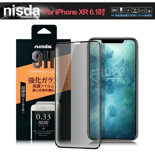 NISDA for iPhone XR 滿版3D全膠滿版鋼化玻璃貼-黑 歷史價格詳細信息