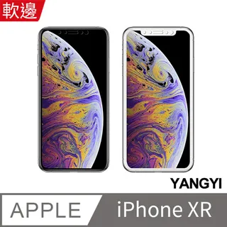 【YANGYI揚邑】Apple iPhone X 5.8吋 滿版軟邊鋼化玻璃膜3D曲面防爆抗刮保護貼-白 歷史價格詳細信息
