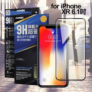 NISDA for iPhone XR 滿版3D全膠滿版鋼化玻璃貼-黑 歷史價格詳細信息