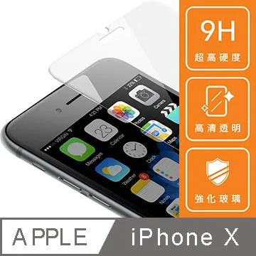 Apple iPhone X 5.8吋 ◤經典款◢ 雙色側掀皮套/可立式皮套/保護套 歷史價格詳細信息