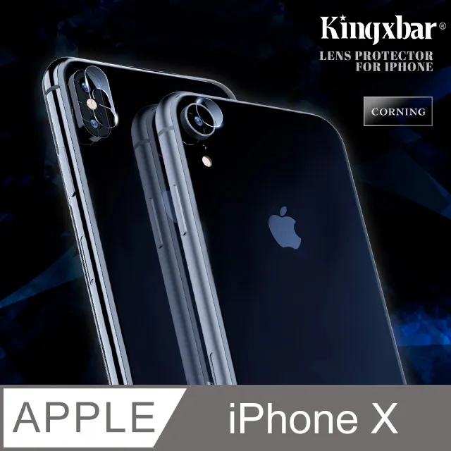 Kingxbar 玉石系列 iPhone12 Pro 手機殼 i12 Pro 精緻石紋質感保護殼 (白金石) 歷史價格詳細信息
