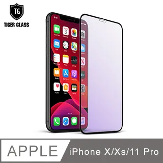 T.G Apple iPhone 11 Pro Max (6.5吋) 手機鏡頭鋼化玻璃保護貼(鏡頭貼 鏡頭保護貼 鏡頭鋼化膜) 歷史價格詳細信息