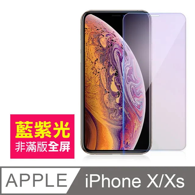 iPhoneXiPhoneXS保護套 強力磁吸 立架手機保護殼 iPhoneX iPhoneXS 保護套-黑色款 歷史價格詳細信息