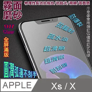[ iPhone Xs / X ] Pierre Cardin法國皮爾卡登5.8吋三層卡袋收納式真皮手機殼 歷史價格詳細信息