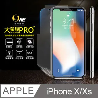 X.O.X.O.超輕尼龍打結小口袋餃子包 歷史價格詳細信息