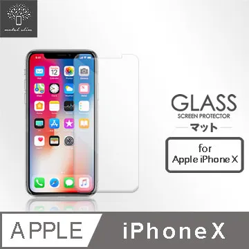 Apple iPhone X 鋼化9H玻璃保護貼 CITY BOSS 螢幕保護貼 旭硝子 導角 疏水疏油 滿版黑色 歷史價格詳細信息