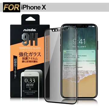 Apple iPhone X 5.8吋 ◤經典款◢ 雙色側掀皮套/可立式皮套/保護套 歷史價格詳細信息