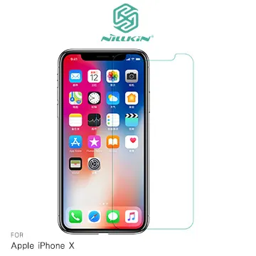 NILLKIN Apple iPhone X 3D CP+ MAX 滿版防爆鋼化玻璃貼 歷史價格詳細信息