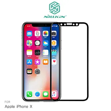 NILLKIN Apple iPhone X 3D CP+ MAX 滿版防爆鋼化玻璃貼 歷史價格詳細信息