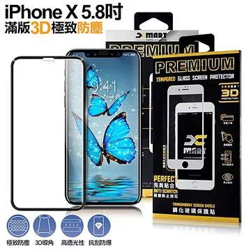 Apple iPhone X 5.8吋 ◤經典款◢ 雙色側掀皮套/可立式皮套/保護套 歷史價格詳細信息