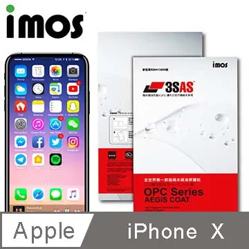 iMOS Apple iPhone X/Xs Touch Stream 電競霧面 背面保護貼 歷史價格詳細信息
