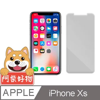 Apple iPhone X 鋼化9H玻璃保護貼 CITY BOSS 螢幕保護貼 旭硝子 導角 疏水疏油 滿版黑色 歷史價格詳細信息