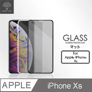 iPhoneX iPhoneXS 滿版 全膠 9H 鋼化玻璃膜 保護貼 3入組 歷史價格詳細信息