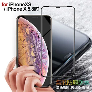 CITY for iPhone Xs/ iPhone X 品味柔紋橫式腰掛皮套 歷史價格詳細信息