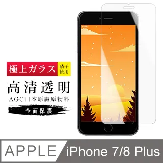 AGC臉部遮瑕棒雙頭修容棒陰影棒提亮鼻樑側影臥蠶高光棒 歷史價格詳細信息