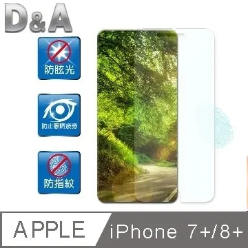 D&A APPLE iPhone 5/5S/5C/SE (4吋)日本原膜HC螢幕保護貼(鏡面抗刮) 歷史價格詳細信息