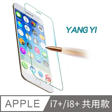 【YANGYI揚邑】Apple iPhone X 5.8吋 滿版軟邊鋼化玻璃膜3D曲面防爆抗刮保護貼-白 歷史價格詳細信息