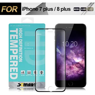 Xmart for iPhone 7 /iPhone 8 /iPhone 6s 高透光2.5D滿版9H玻璃保護貼-黑2入 歷史價格詳細信息
