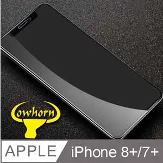 5D曲面 玻璃貼iPhone 保護貼iPhone 16 15 14 13 12 11 Pro Max XR XS 8用 歷史價格詳細信息