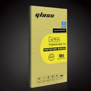 抗藍光3D曲面滿版保護貼 防碎邊玻璃貼 適用iPhone16 15 14 13 12 11 Pro XS XR SE 8 歷史價格詳細信息