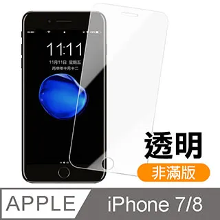 螢幕高清透明玻璃吊掛雙面屏廣告機 銀行商超oled兩面顯示櫥窗海報屏 展廳會展立式雙面顯示宣傳電子播放屏一體機顯示器 歷史價格詳細信息