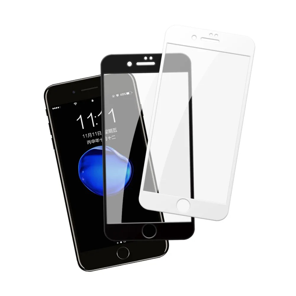 iPhone 7/8軟邊碳纖維手機9H保護貼-超值3入組 歷史價格詳細信息