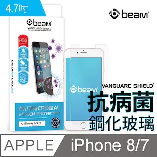 【BEAM】 iPhone 8/7/6/6s 透明耐衝擊鋼化玻璃保護貼 歷史價格詳細信息