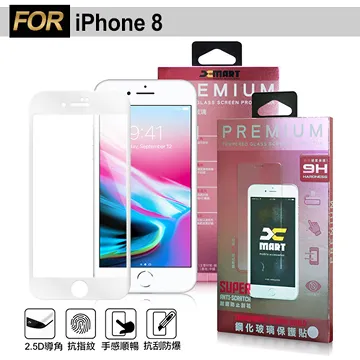 XM Apple iPhone 8 Plus / 7 Plus 5.5吋 滿版3D高規格鋼化玻璃貼-白色 歷史價格詳細信息