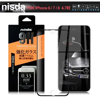 NISDA for iPhone Xs Max 6.5吋 鋼化 9H 玻璃螢幕保護貼-非滿版 歷史價格詳細信息