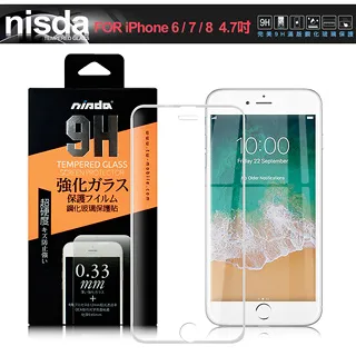 【鋼化保護貼】iphone 6S (4.7吋)  iPhone 6 Plus (5.5吋) 玻璃貼 9H硬度 歷史價格詳細信息