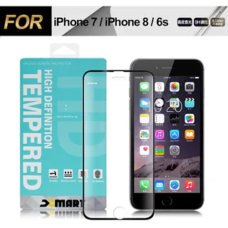 iPhone 8 7 6s 16 15 14 Plus XR SE2 SE3 防偷窺滿版鋼化玻璃保護貼 高透黑防窺膜 歷史價格詳細信息