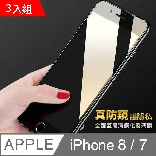 (I84)《Solaris X Window系統開發人員指南》關於Solaris 7文件~二手書售出不退~ 歷史價格詳細信息