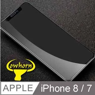 5D曲面 玻璃貼iPhone 保護貼iPhone 16 15 14 13 12 11 Pro Max XR XS 8用 歷史價格詳細信息