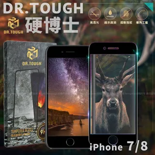 DR.TOUGH硬博士 iPhone 7 PLUS/8 PLUS 3D曲面滿版強化玻璃保護貼 歷史價格詳細信息