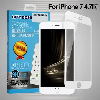 CITYBOSS for 三星 Samsung Tab A 8.0吋 2019 T295 運動雙搭皮套+專用玻璃貼 歷史價格詳細信息