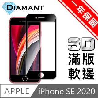 滿碎鉑金莫桑石鉆戒單排鉆戒指女ins潮時尚個性百搭關節尾戒婚戒--鴻運飾品 歷史價格詳細信息