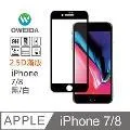 Oweida 9H 防窺 手機 保護貼 玻璃貼 適 iPhone 15 14 13 12 Xs Plus Pro Max 歷史價格詳細信息