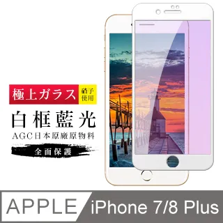 AGC臉部遮瑕棒雙頭修容棒陰影棒提亮鼻樑側影臥蠶高光棒 歷史價格詳細信息