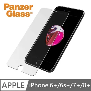 PanzerGlass (iPhone 6+ / 6s+/7 Plus 通用型) 耐衝擊 高透 鋼化 玻璃 螢幕 保護貼 歷史價格詳細信息