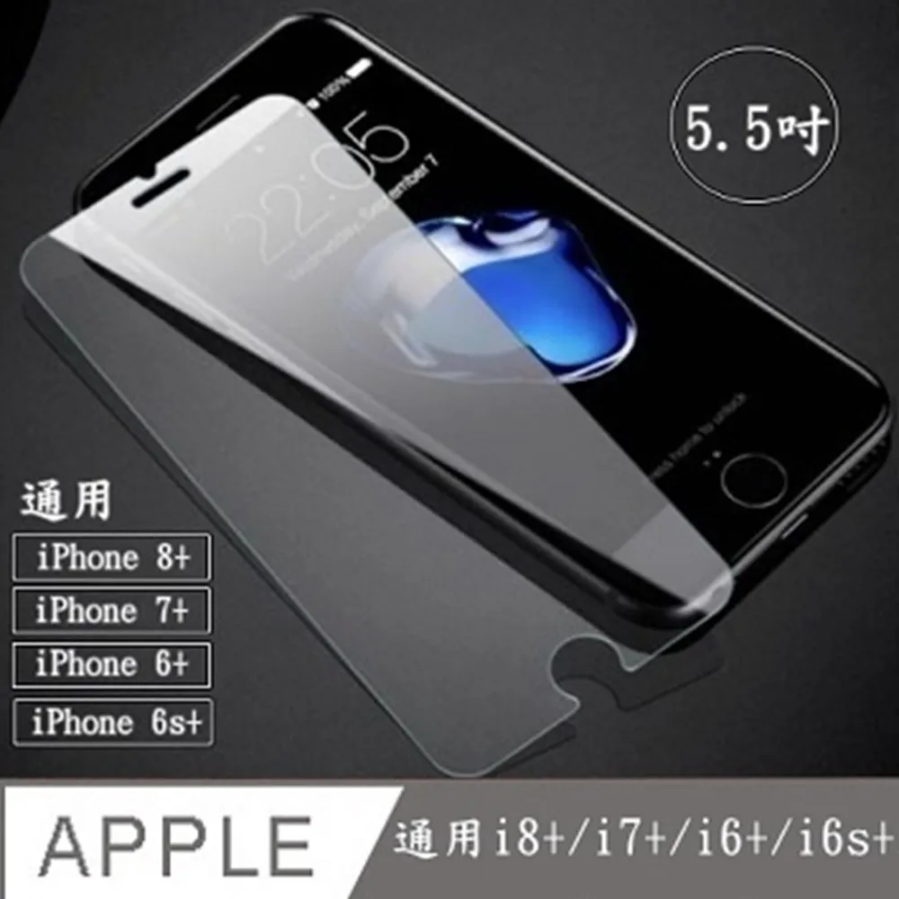 * 2片組*飛利浦刮鬍刀刀頭HQ56/HQ-56/HQ4/HQ3(原廠公司貨) 歷史價格詳細信息