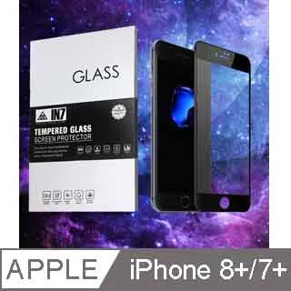 IN7 APPLE iPad mini 4 (7.9吋) 高透光2.5D 鋼化玻璃保護貼 歷史價格詳細信息