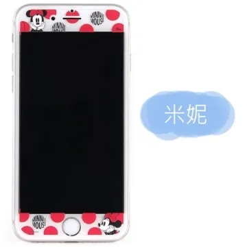 【Disney 】9H強化玻璃彩繪保護貼-大人物 iPhone 8 Plus (5.5吋) 歷史價格詳細信息