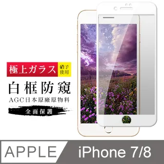 AGC臉部遮瑕棒雙頭修容棒陰影棒提亮鼻樑側影臥蠶高光棒 歷史價格詳細信息