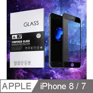 IN7 APPLE iPad mini 4 (7.9吋) 高透光2.5D 鋼化玻璃保護貼 歷史價格詳細信息