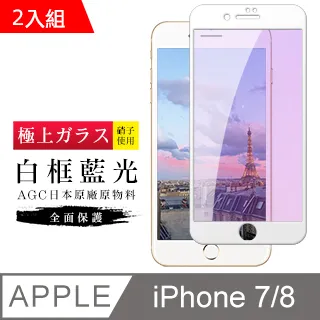 AGC臉部遮瑕棒雙頭修容棒陰影棒提亮鼻樑側影臥蠶高光棒 歷史價格詳細信息