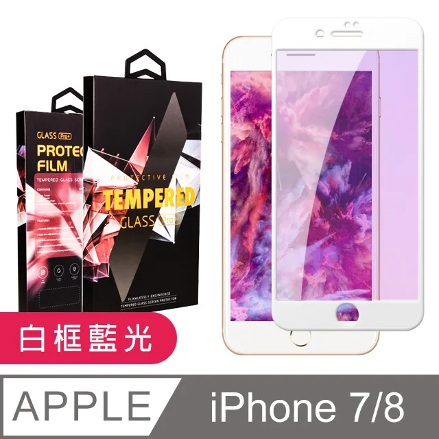 Iphone 鋼化玻璃膜防眩光全保護膜, 適用於 iPhone 12 11 Pro Max 12mini x xr xs 歷史價格詳細信息